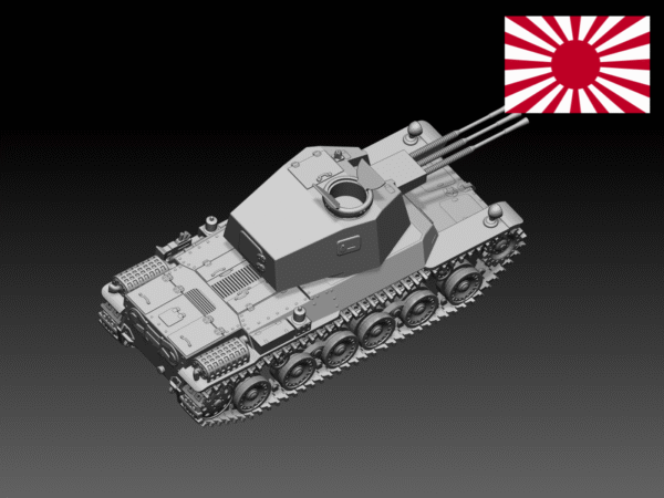 HINODE 1/144 レジンキット 未塗装 WW2 日本陸軍 三式中戦車 チヌ 九六式三連装対空型 - 画像 (4)